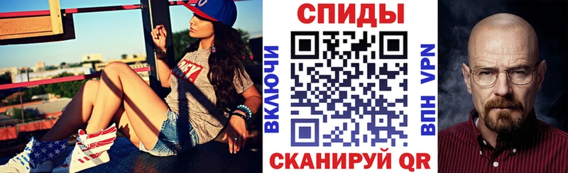 АМФ 97%  Бирюч 