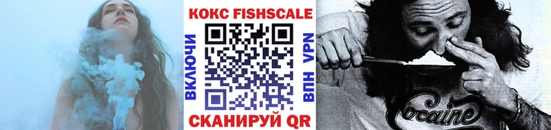 COCAIN 97%  blacksprut ТОР  Бирюч 