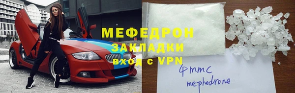 винт Верея