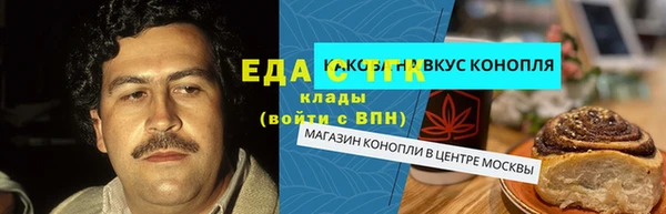винт Верея
