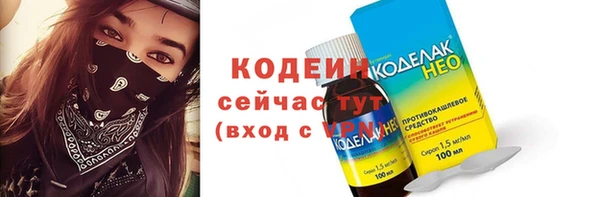винт Верея