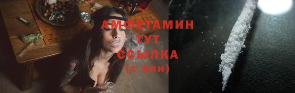 таблы Верхнеуральск