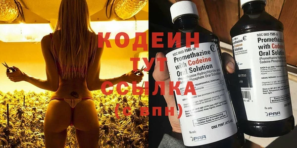 таблы Верхнеуральск