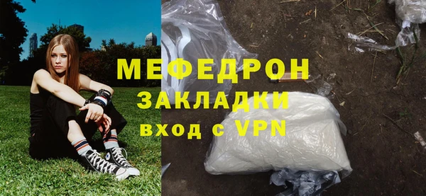 винт Верея