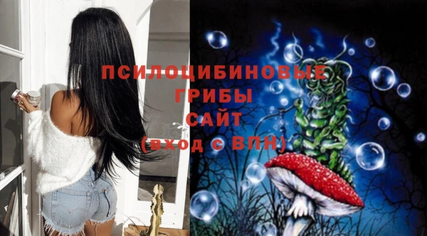 таблы Верхнеуральск