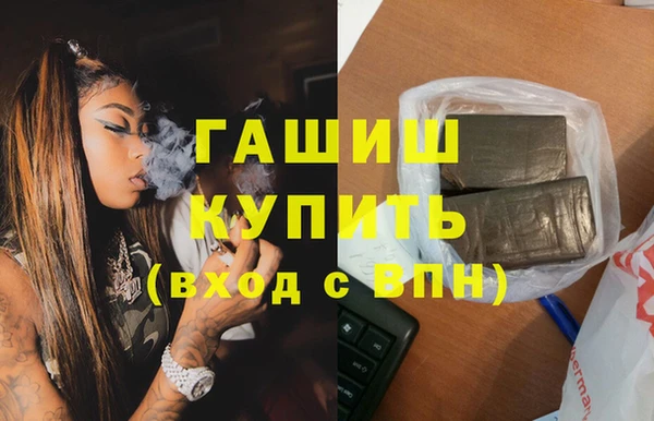 винт Верея
