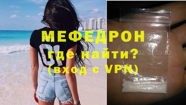 винт Верея