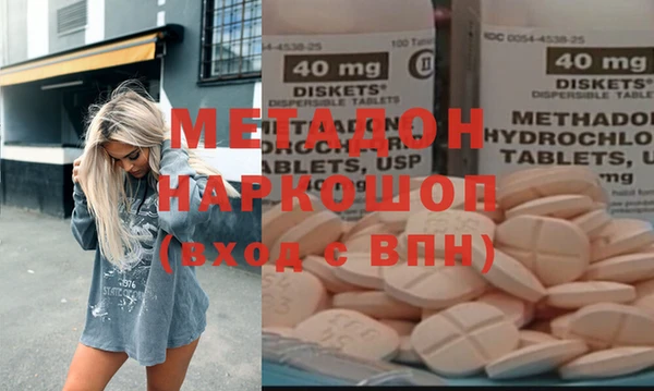винт Верея