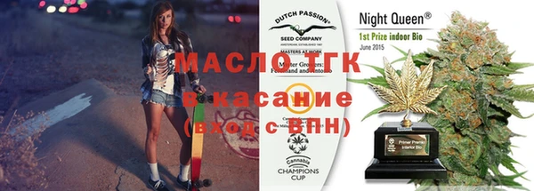 альфа пвп Верхний Тагил
